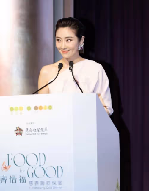 前TVB玉女曬舊照懷念邵逸夫!曾被封為四大紅顏之一,去年才宣布戀情