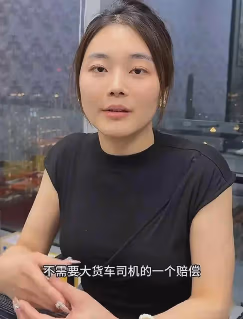 大貨車撞勞斯萊斯後續:疑似造假,原本是撞車,如今成「翻車」?