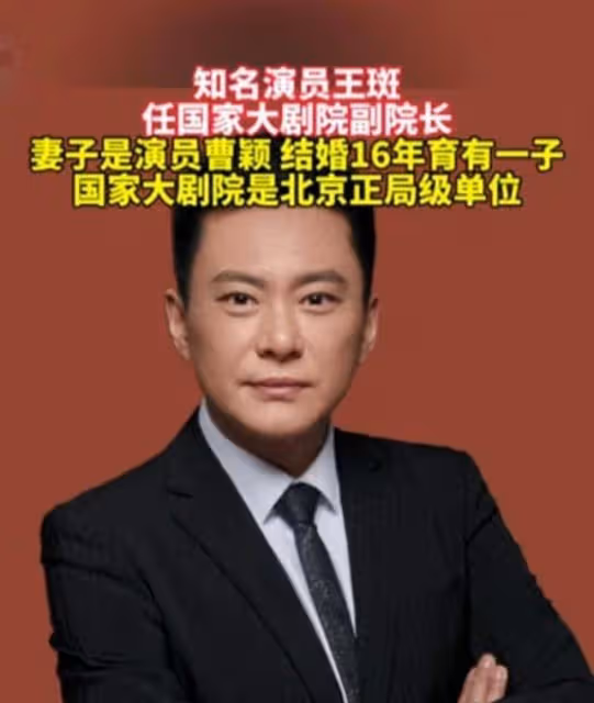她憑一劇吃穿不愁，嫁十年龍套夫，現今其夫高升引羨妒