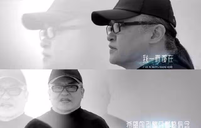 劉歡61年齡現狀曝光，白髮酒癮相伴，「不死癌」 影難消散