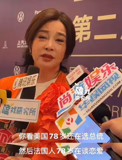 74歲劉曉慶戴上億玉鐲慶生，因拉皮耳朵巨長，磨皮磨得跟18歲一樣