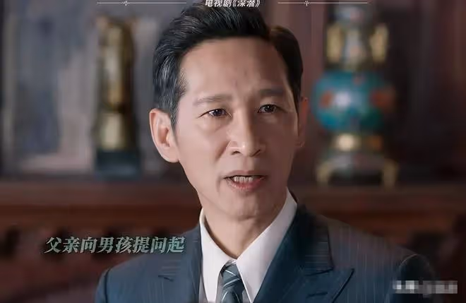 一個人毀一部劇!《深潛》驚現美甲、絲霧眉、桃花妝、在侮辱先烈