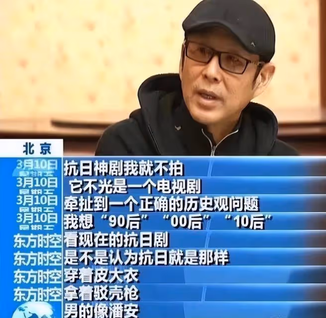 一個人毀一部劇!《深潛》驚現美甲、絲霧眉、桃花妝、在侮辱先烈
