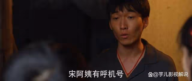 《小巷人家》向鵬飛為宋瑩守房子,太解氣了!大家沒有白疼他