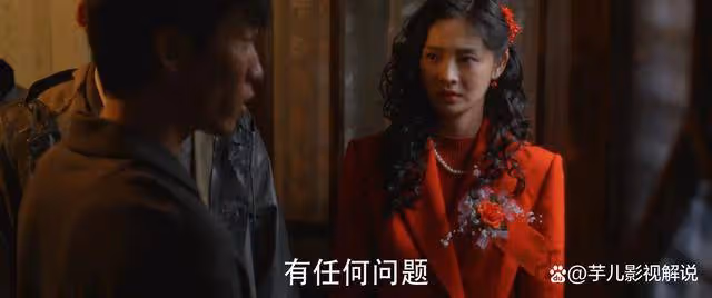 《小巷人家》向鵬飛為宋瑩守房子,太解氣了!大家沒有白疼他