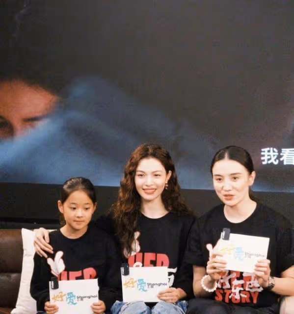 出道便登頂!梅婷女兒進軍演藝圈首秀電影擔主角,與眾多大咖共演