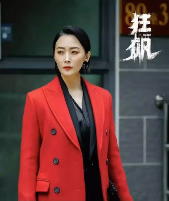 曲柵柵:嫁給落魄黃海波,任勞任怨「養夫」八年,如今苦盡甘來