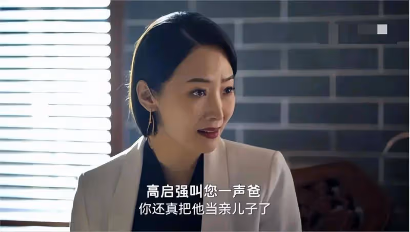 曲柵柵：嫁給落魄黃海波，任勞任怨「養夫」八年，如今苦盡甘來