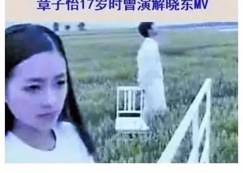 56歲解曉東罕見現身養老院,從巨星到負債纍纍:這輩子幸虧娶了她