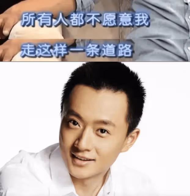 放棄北大學表演卻被退學,「古裝頂流」轉型幕後,他沒戲拍是內娛的損失