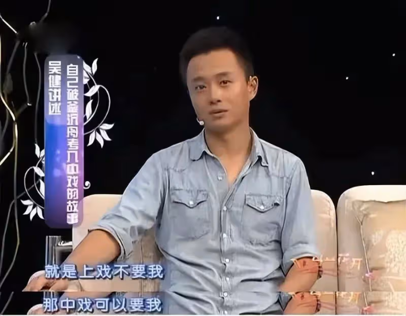 放棄北大學表演卻被退學,「古裝頂流」轉型幕後,他沒戲拍是內娛的損失