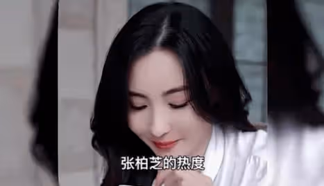被稱為「清純玉女」,42歲的張柏芝,終究為自己的「撒謊成癮」付出了代價