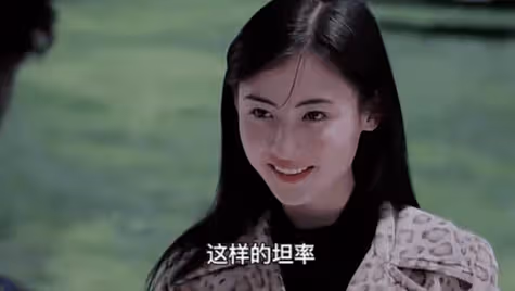 被稱為「清純玉女」,42歲的張柏芝,終究為自己的「撒謊成癮」付出了代價