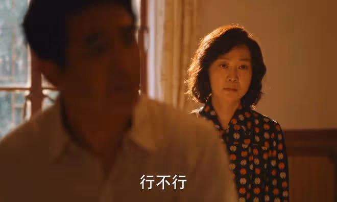 《小巷人家》黃玲下崗,做售票員,才知莊圖南自私,鵬飛知恩圖報