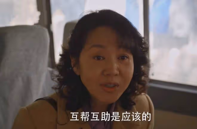 《小巷人家》黃玲下崗,做售票員,才知莊圖南自私,鵬飛知恩圖報