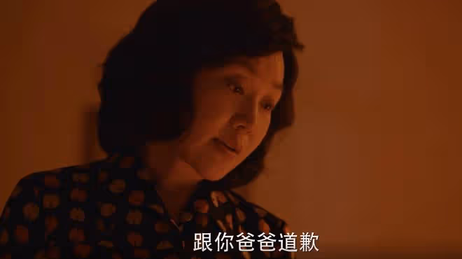 《小巷人家》看到莊超英把錢給黃玲保管,才知他無恥,想討好三邊