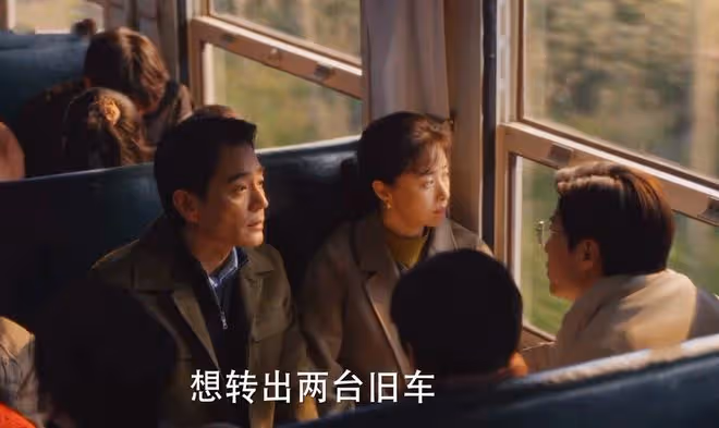 小巷子人家:向鵬飛到死不知,林武峰投10萬給他,是因為錢進