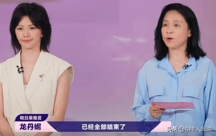 曝吳夢知從湖南衛視離職!知情人透露動向,《花少》文案出自她