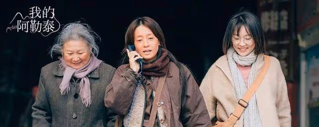 姚笛演技明顯下滑,認清形勢選擇隱退幕後走上了另一條道路!