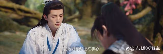 《永夜星河》看到柳拂衣童年經歷,才知他為何幫慕聲隱藏身份,經歷過的才懂