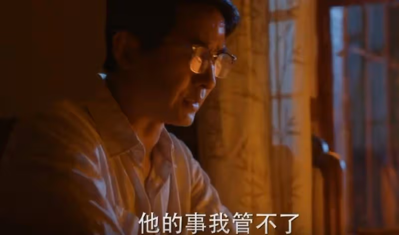 《小巷人家》:原來,這才是莊圖南力挺妹妹去廣州的真相