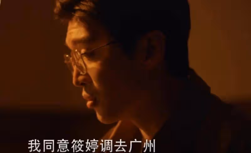 《小巷人家》:原來,這才是莊圖南力挺妹妹去廣州的真相