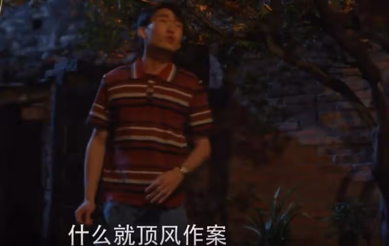 《小巷人家》:原來,這才是莊圖南力挺妹妹去廣州的真相
