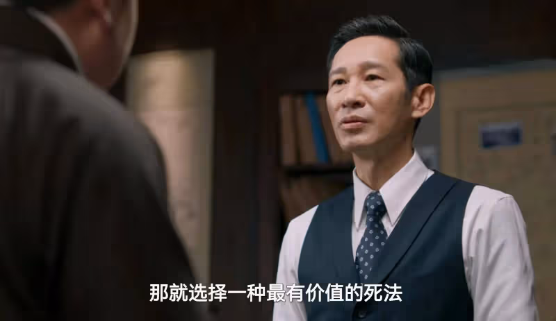 一口氣追了八集《深潛》後,我知道誰是昆吾了