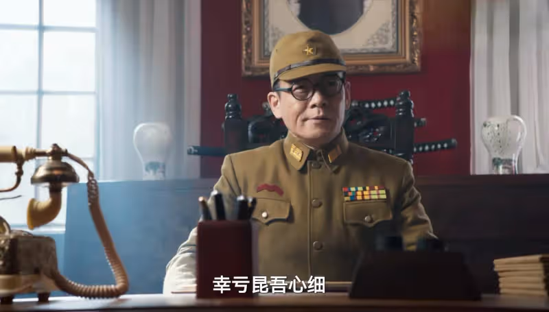 一口氣追了八集《深潛》後,我知道誰是昆吾了