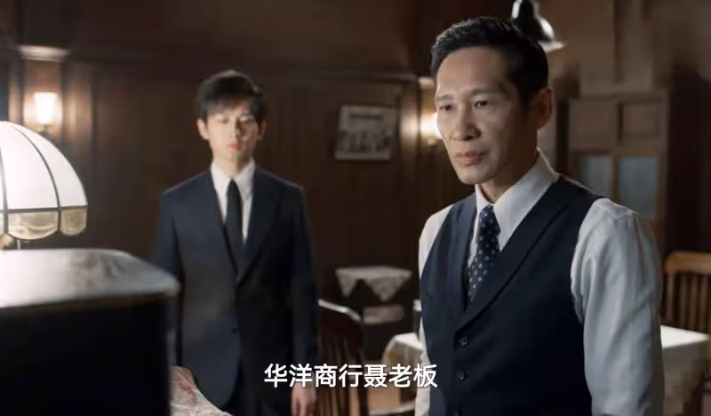 一口氣追了八集《深潛》後,我知道誰是昆吾了