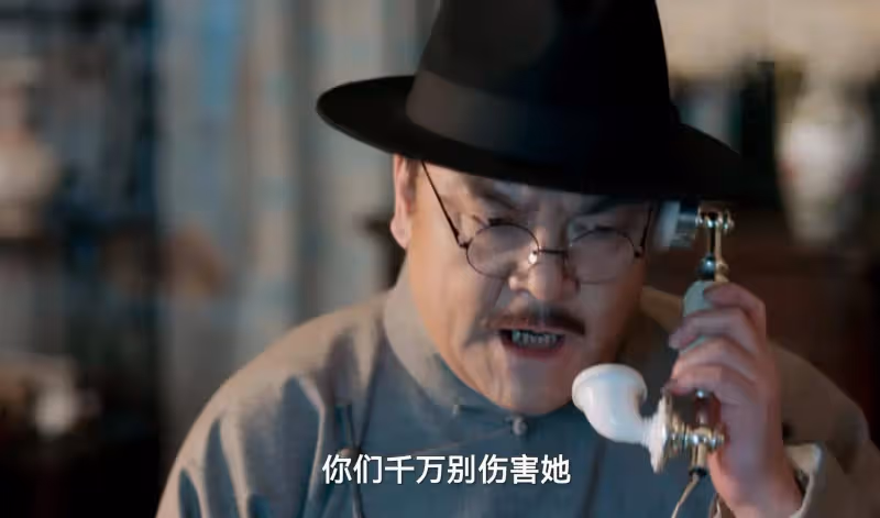 一口氣追了八集《深潛》後,我知道誰是昆吾了