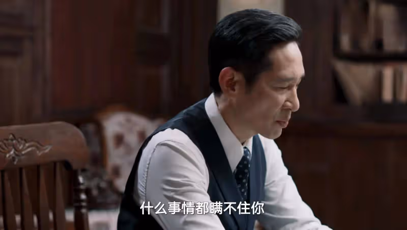 一口氣追了八集《深潛》後,我知道誰是昆吾了