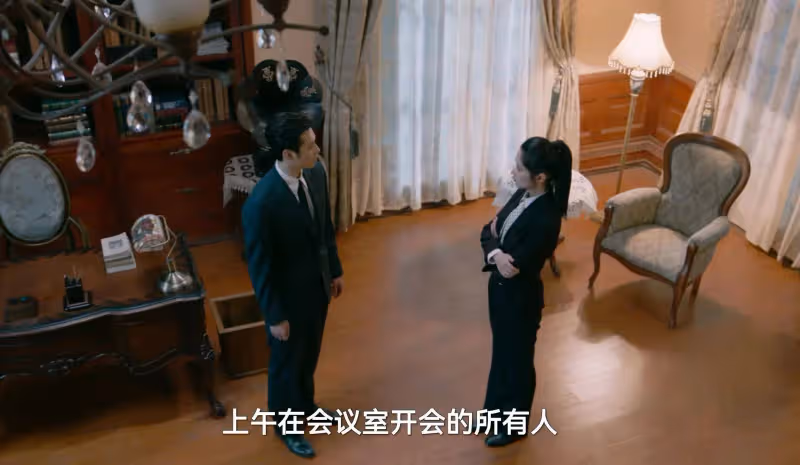 一口氣追了八集《深潛》後，我知道誰是昆吾了