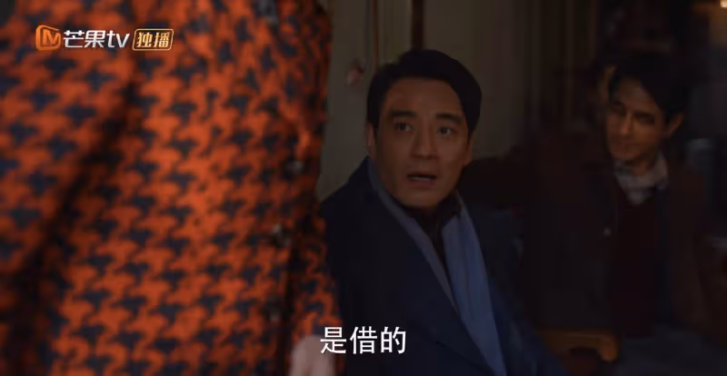 《小巷人家》:看到林工收拾姍姍,才知李佳為何敢背負10萬貸款買房