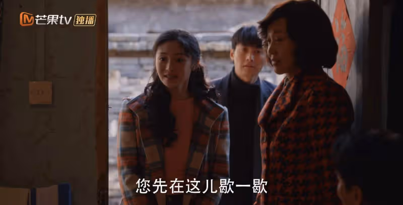 《小巷人家》:看到林工收拾姍姍,才知李佳為何敢背負10萬貸款買房