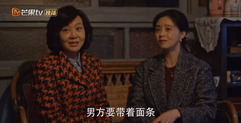 《小巷人家》:看到林工收拾姍姍,才知李佳為何敢背負10萬貸款買房