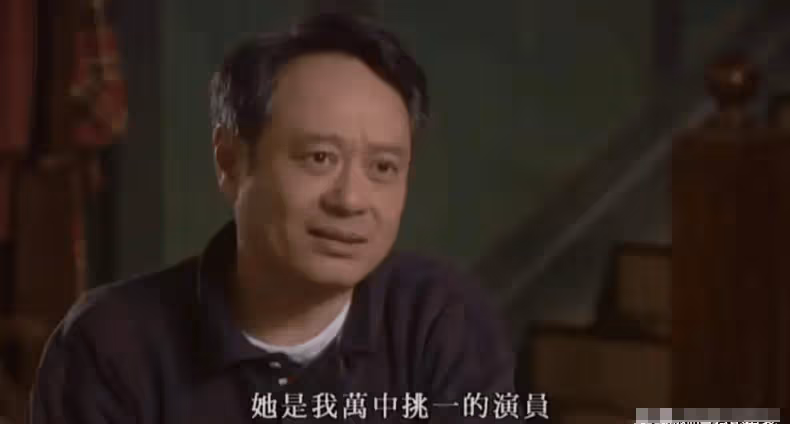 《色戒》湯唯：我與梁朝偉不是真的，田雨卻不和我結婚了