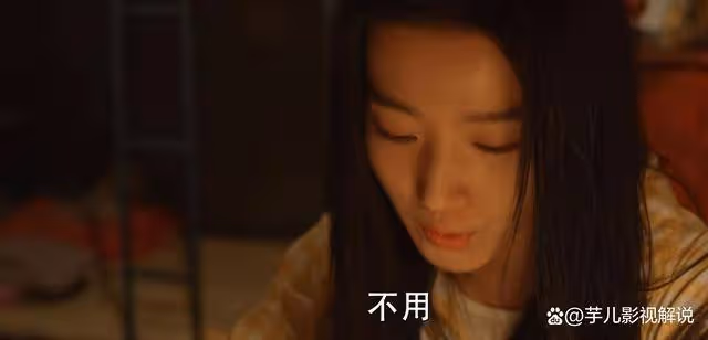 《小巷人家》都是「扶弟魔」,珊珊選擇了簡單的路,李佳卻靠自己