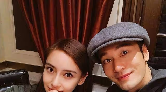 黃曉明47歲生日低調慶祝,同一天前妻為經紀人慶生,古天樂等出席