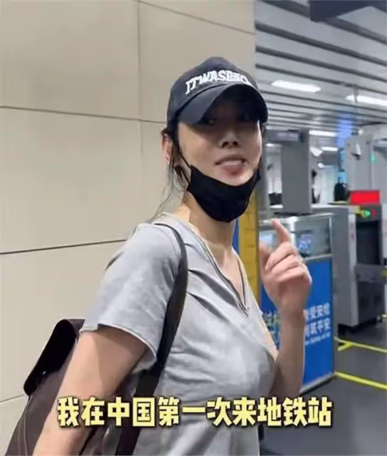 秋瓷炫帶兒子體驗中國地鐵,一路站著,被於曉光催著趕緊考駕照