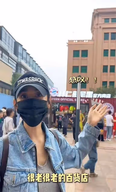 秋瓷炫帶兒子體驗中國地鐵,一路站著,被於曉光催著趕緊考駕照
