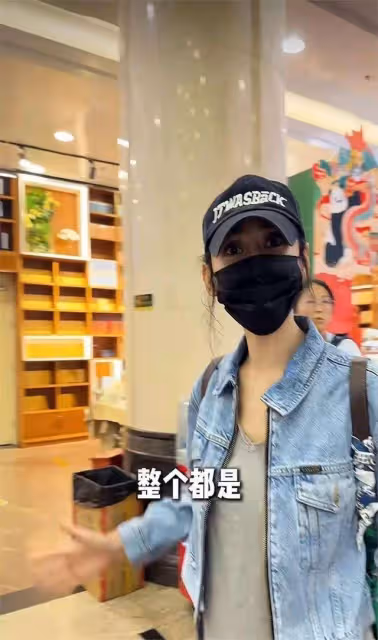 秋瓷炫帶兒子體驗中國地鐵,一路站著,被於曉光催著趕緊考駕照