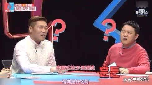 秋瓷炫帶兒子體驗中國地鐵,一路站著,被於曉光催著趕緊考駕照