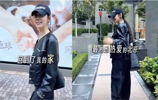 秋瓷炫帶兒子體驗中國地鐵,一路站著,被於曉光催著趕緊考駕照