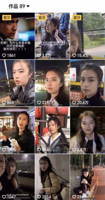 145斤女生減重35斤撞臉王祖賢,前後反差太驚艷