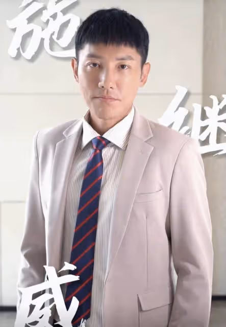 TVB新劇《夫妻的博弈》正式開機!視帝加盟引不滿,觀眾視覺疲勞