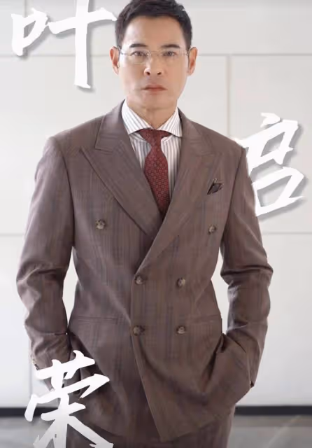 TVB新劇《夫妻的博弈》正式開機!視帝加盟引不滿,觀眾視覺疲勞