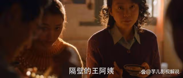 《小巷人家》看到莊家父母拿筱婷做人情,才知道他們有多噁心