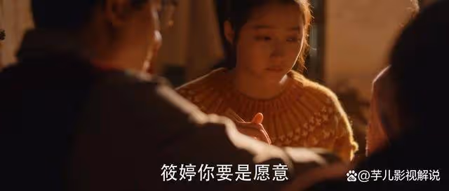 《小巷人家》看到莊家父母拿筱婷做人情,才知道他們有多噁心