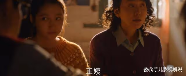 《小巷人家》看到莊家父母拿筱婷做人情,才知道他們有多噁心